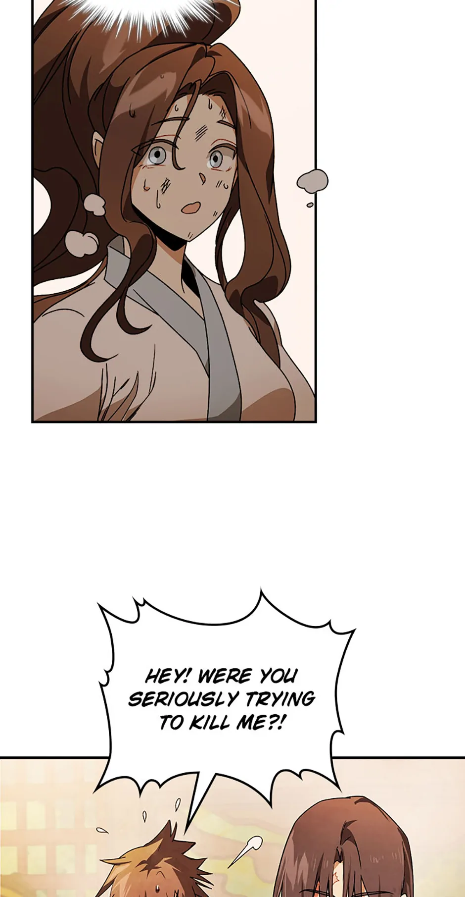 Yi Shen Dang Guan Chapter 88 47